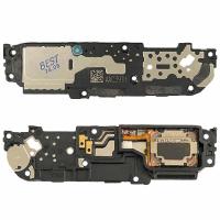 RINGER PER HUAWEI HONOR X8B