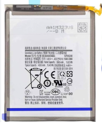 BATTERIA EB-BA505ABU SAMSUNG A20 A205 /A30 A305 /A30S A307/A50 A505
