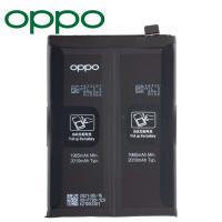 BATTERIA BLP789 PER OPPO RENO 4 5G SERVICE PACK