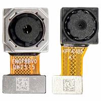 [t3717] SET BACK CAMERA PER XIAOMI REDMI A5 4G 25028RN03Y