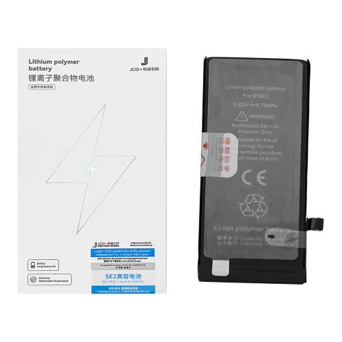 [a3533] BATTERIA JCID PER APPLE IPHONE SE 2020 HIGH CAPACITY 2300mAh