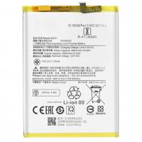 BATTERIA BN5H PER XIAOMI POCO M5 4G /REDMI 10 5G