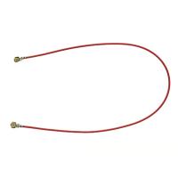 ANTENNA GSM 123,5MM PER SAMSUNG GALAXY A34 5G A346