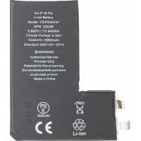 BATTERIA PER APPLE IPHONE 16 PRO NO FLAT