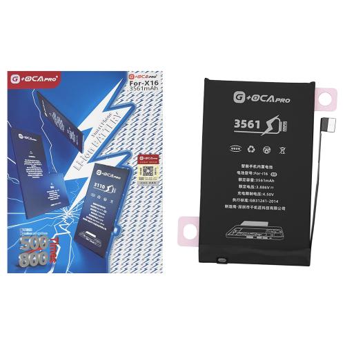 BATTERIA G+OCA PRO PER APPLE IPHONE 16 3561mAh