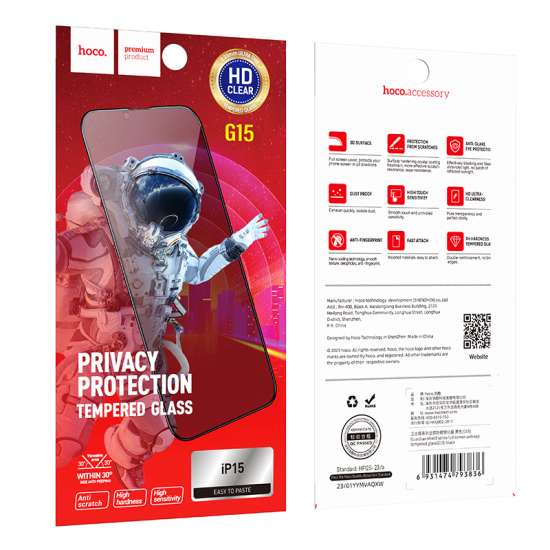 PELLICOLA HOCO. Vetro temperato SPY G15 Full screen Privacy per iPhone 15 Plus