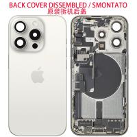 SCOCCA BACK COVER PER APPLE IPHONE 15 PRO + MIDDLE FRAME + FULL FLEX SMONTATO GRADO A BIANCO