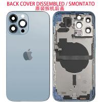 BACK COVER SCOCCA PER APPLE IPHONE 13 PRO MAX + FRAM E+ FULL FLEX SMONTATA GRADO A BLU