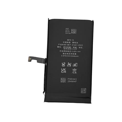 [a3151] BATTERIA PER APPLE IPHONE 15 (PRODUZIONE 2025)