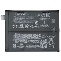 [y3084] BATTERIA BLPA51 PER REALME GT 6T 5G RMX3853