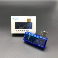 [y3396] CAVO WYLIE WL-616 USB charge detector