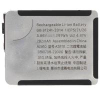 [a3640] BATTERIA PER APPLE IWATCH SERIE 8 41mm A2810 HIGH CAPACITY 2820 mAh
