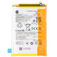 [t3833] BATTERIA BN5X PER XIAOMI REDMI 14C 2411DRN47C